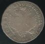 24 kopecks 1757 year