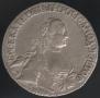 20 копеек 1764 года