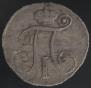 10 kopecks 1799 year
