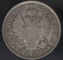 20 kopecks 1817 year