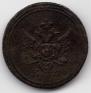 Denga 1804 year