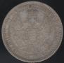 1 rouble 1855 year