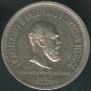 1 rouble 1883 year