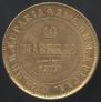 10 марок 1878 года