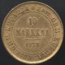10 марок 1878 года