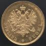 10 markkaa 1879 year