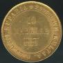 10 markkaa 1879 year