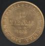 10 markkaa 1881 year