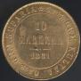 10 markkaa 1881 year
