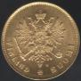 10 markkaa 1881 year