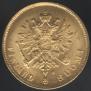10 markkaa 1882 year