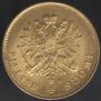 10 markkaa 1882 year