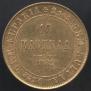 10 markkaa 1882 year