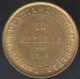 10 markkaa 1904 year