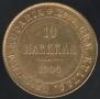 10 markkaa 1904 year