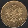 10 markkaa 1904 year