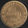 10 марок 1913 года
