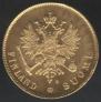 10 марок 1913 года