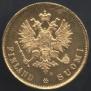 10 марок 1913 года