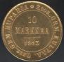 10 марок 1913 года