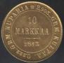 10 марок 1913 года