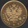10 марок 1913 года