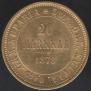 20 марок 1878 года