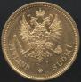 20 марок 1878 года