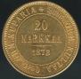 20 марок 1878 года
