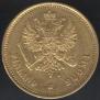20 марок 1878 года