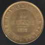 20 markkaa 1879 year