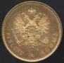 20 markkaa 1879 year