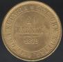 20 markkaa 1879 year