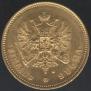 20 markkaa 1879 year