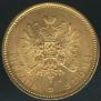 20 markkaa 1879 year
