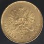 20 markkaa 1879 year