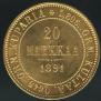 20 markkaa 1891 year