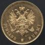20 markkaa 1891 year