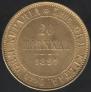 20 markkaa 1891 year