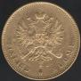 20 markkaa 1891 year