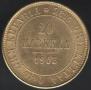 20 markkaa 1903 year