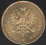 20 markkaa 1903 year