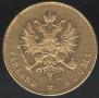 20 markkaa 1903 year