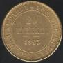 20 markkaa 1903 year