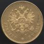 20 markkaa 1903 year