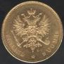 20 markkaa 1904 year