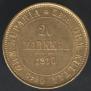 20 markkaa 1910 year