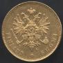 20 markkaa 1910 year