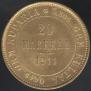 20 markkaa 1911 year