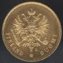 20 markkaa 1911 year